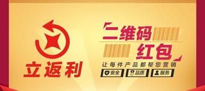 微信公众号怎么开通现金红包? 公众号发红包的方法