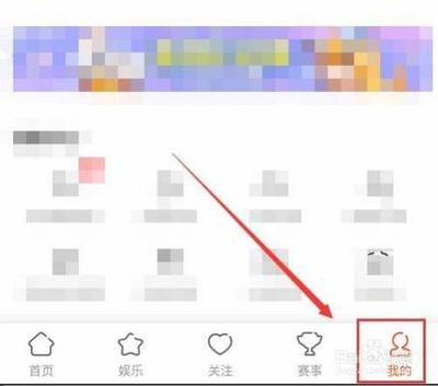 斗鱼直播怎么设置小窗口播放视频?