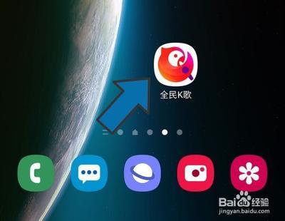 全民K歌app怎么查找并关注好友?