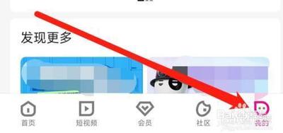优酷上传的视频怎么管理? 优酷上传的视频怎么管理?