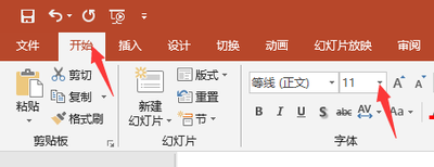 visio图片覆盖另一张图片该怎么解决?