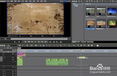 EDIUS导入的素材怎么调整位置和大小?