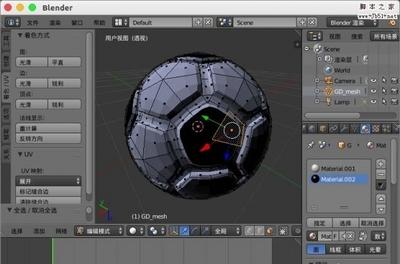 Blender怎么创建立体的马克杯模型?