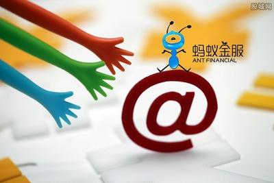 蚂蚁借呗害惨了我 蚂蚁借呗逾期会怎么样？