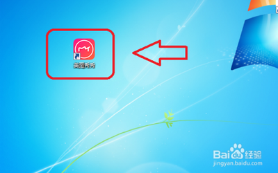 美图秀秀怎么禁止压缩图片的大小?