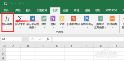 Excel查看一个完整的函数说明? Excel查看函数说明的技巧