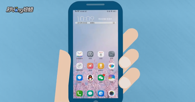 微信怎么把未读消息变成已读？