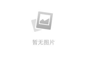 支付宝芝麻信用贷款可靠吗？有啥风险？