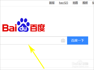 抖音怎么注册企业号?抖音企业号注册认证方法 抖音怎么注册企业号?抖音企业号注册认证方法