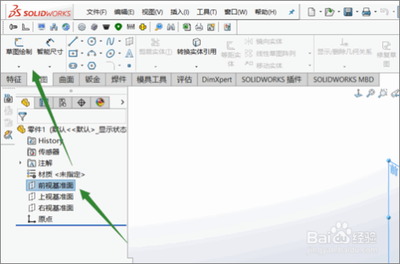 SolidWorks怎么创建圆锥体? solidworks钣金圆锥的建模方法