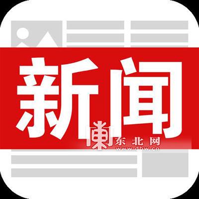 尼日利亚无缘世界杯:球员遭围殴 世界杯是什么时候开始的