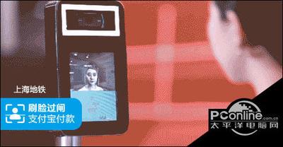 支付宝怎么刷脸坐地铁?支付宝刷脸坐地铁怎么用？