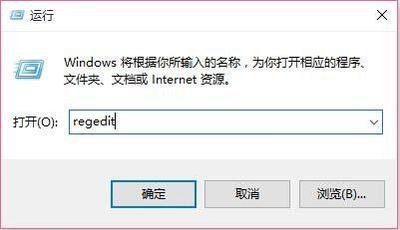 如何解决Win10屏幕字体缩放模糊的问题
