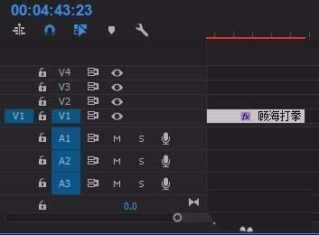 premiere视频残影的两种制作方法