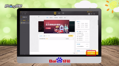 wegame怎么领游戏福利？腾讯wegame游戏福利领取教程
