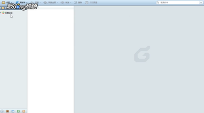 Foxmail怎么创建事务? Foxmail创建事务的教程