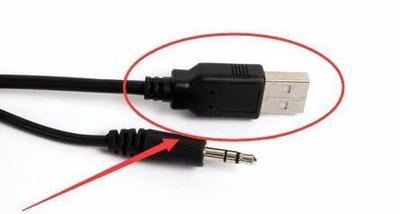 Win10正式版怎么安装摄像头并使用?