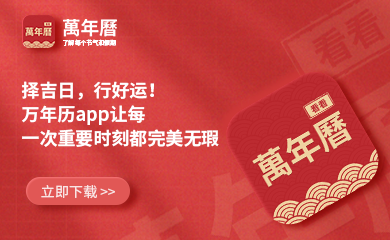 2025年快递停运时间表，停运时间是几月几号？