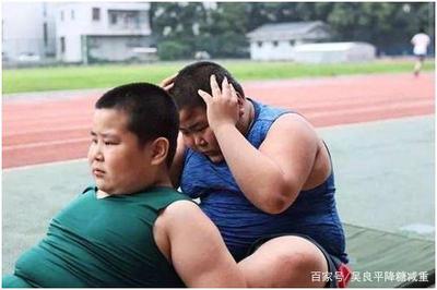青春发育期饮食大增导致身体肥胖
