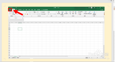 Excel怎么添加开发工具？Excel添加开发工具选项教程