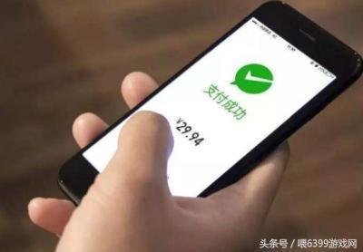 微信亲属卡怎么解绑？详细步骤教你解绑微信亲属卡