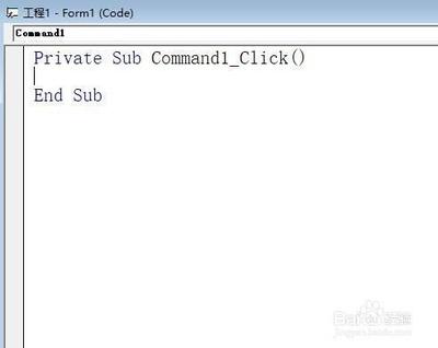 VB6.0怎么定义一个字符串变量?