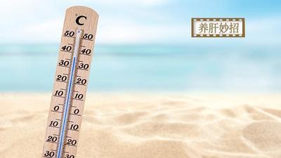 ​三伏天可以冷水澡吗？三伏天洗凉水澡好吗？