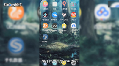 通话记录删了怎么恢复找回来？如何恢复删除的通话记录