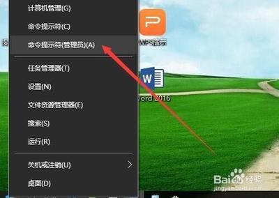 win10访问的网页出错提示DNS解析失败怎么办?