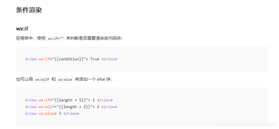 vs页面怎么显示已登录用户的头像?