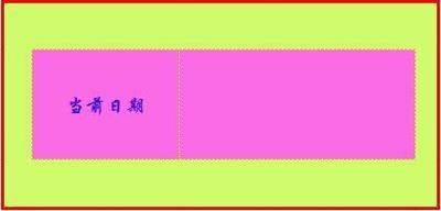 excel2010表格中如何使用TODAY函数 today函数在excel中使用方法
