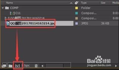 AE怎么制作地图辐射闪烁点效果?