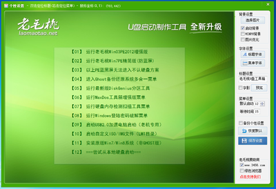 吃桃子怎么去毛？吃桃子有什么技巧？