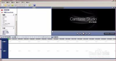 Camtasia studio视频素材怎么导入到时间轴?