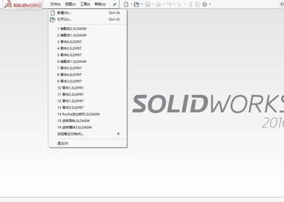 SolidWorks怎么镜像对象? sw镜像命令的使用方法