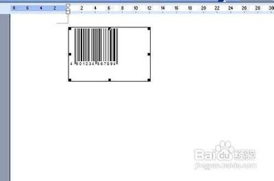 word怎怎么设计条形码? word设计条形码的教程