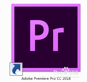 Premiere怎么裁剪视频片尾?