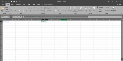 掌握这个函数公式,Excel就能秒变翻译软件