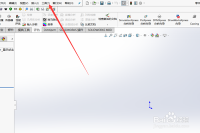 Solidworks怎么建模垫圈零件? sw调用装备中的垫圈的教程 Solidworks怎么建模垫圈零件? sw调用装备中的垫圈的教程