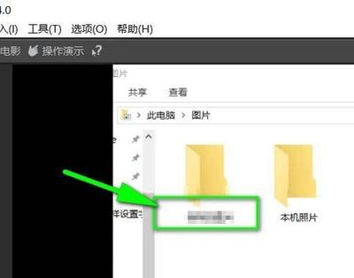 movie studio怎么打马赛克? moviestudio视频打码的教程