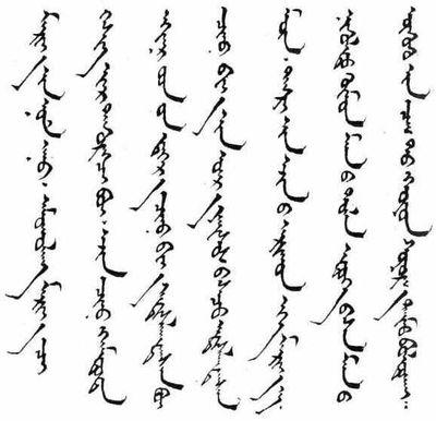 历史英语怎么读？‘History’一词的正确发音与用法