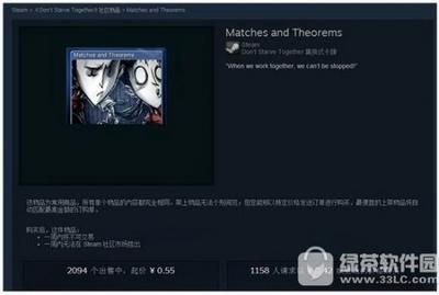 steam集换式卡牌如何获得 steam集换式卡牌获得攻略