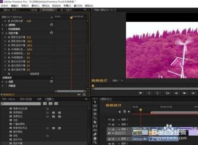 premiere多个视频怎么使用同一种特效?