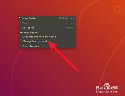 ubuntu终端背景图片怎么设置? ubuntu16.04终端窗口设置背景的教程 ubuntu终端背景图片怎么设置? ubuntu16.04终端窗口设置背景的教程