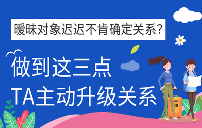 总是觉得老公会出轨怎么办 总是怀疑老公出轨好累怎么办