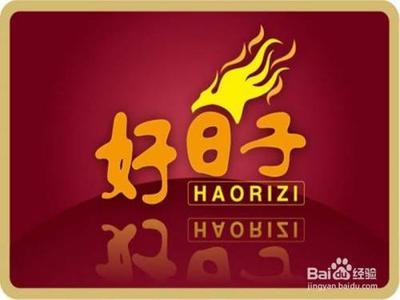 办订婚宴要准备些什么？订婚宴筹备的必备清单