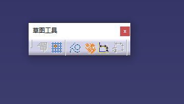 Catia视图怎么显示工具栏草图按钮?