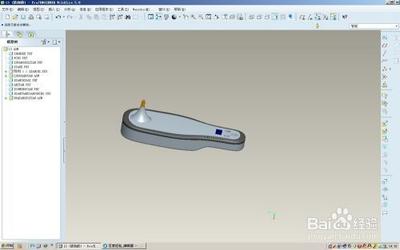 ProE剖面图创建方法