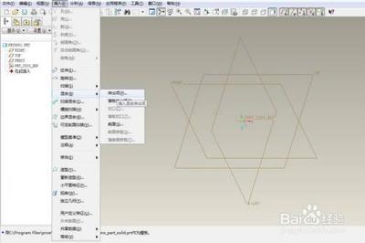 PROE零件模型怎么抽壳图形?