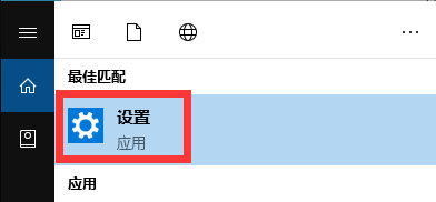 win10系统怎么安装泰语键盘?